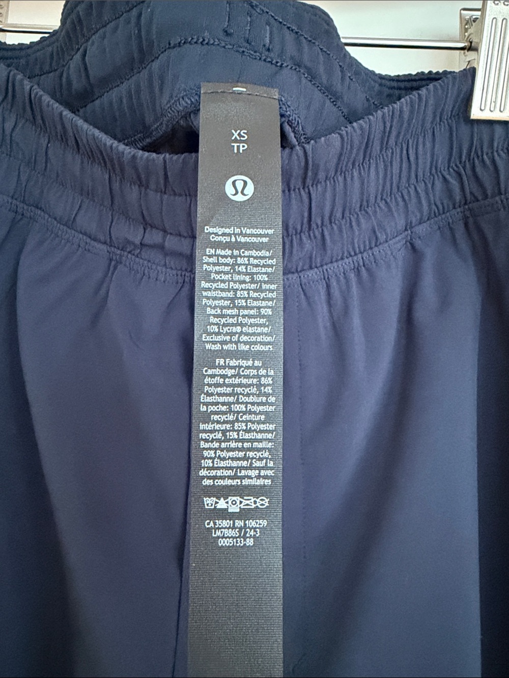 lululemon athletica Men's Deep Navy Performance Shorts - Picture 3 of 5